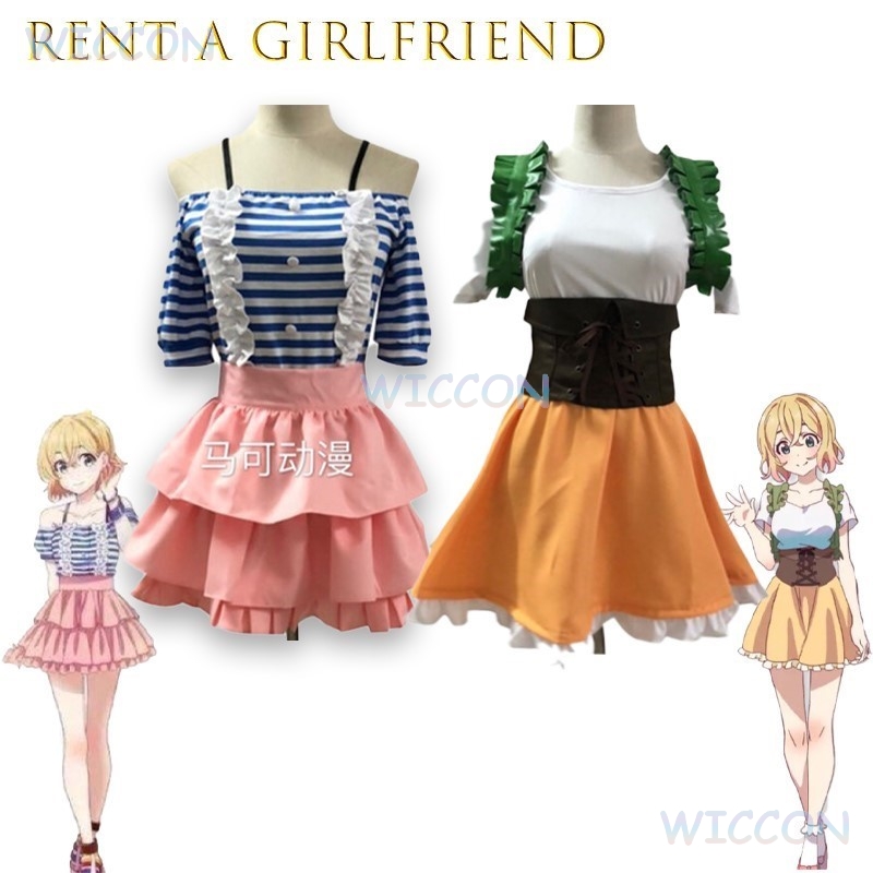 Party Games School - Rent A Girlfriend Nanami Mami Косплей