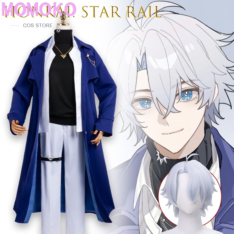 Party Games College - Honkai Star Rail Phainon Косплей Костюм
