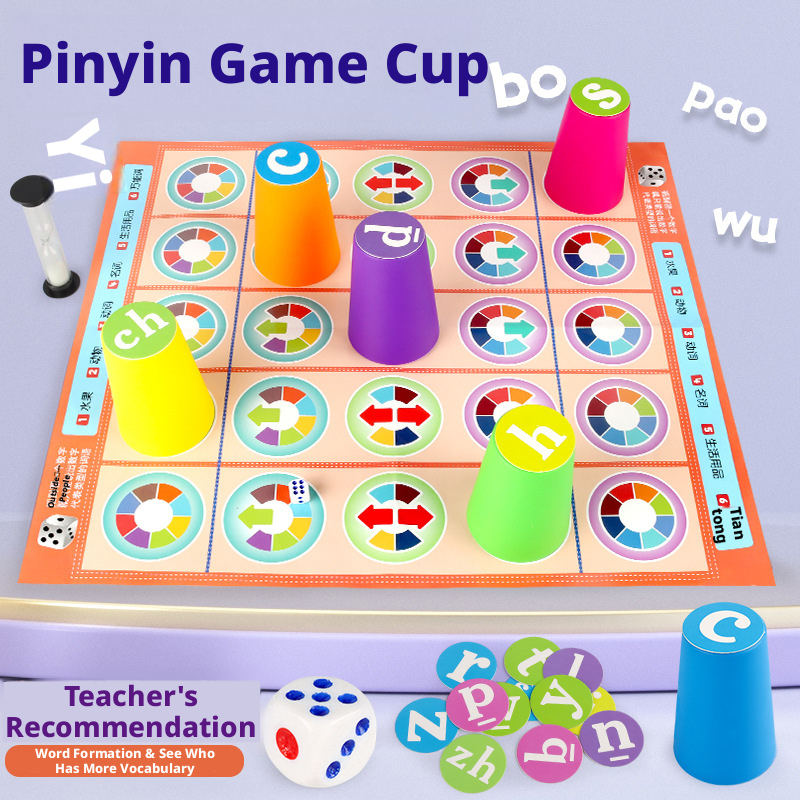 Популярная детская китайская и – обзор и цена Party Games At Home