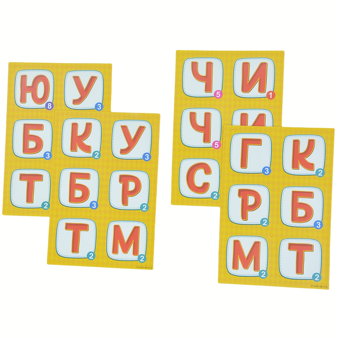 Настольная игра Word-Deal (Wor – обзор и цена Party Games For Large Groups