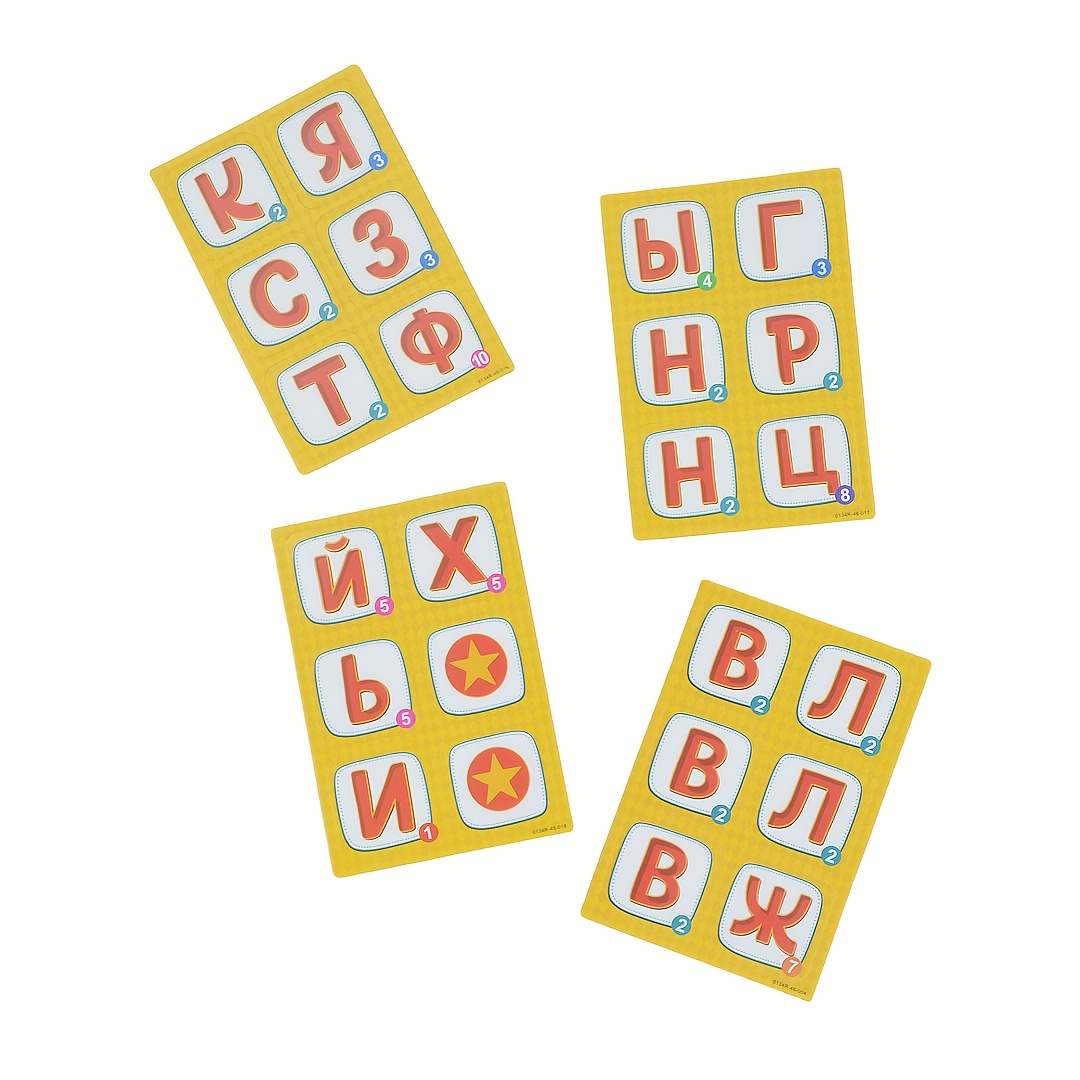 Настольная игра Word-Deal (Wor – обзор и цена Party Games For Large Groups